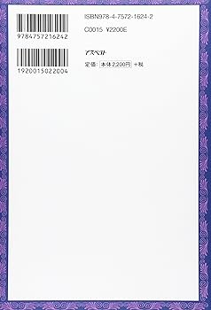 喜びはどれほど深い? 心の根源にあるもの 喜びはどれほど深い?: 心の根源にあるもの』｜感想・レビュー